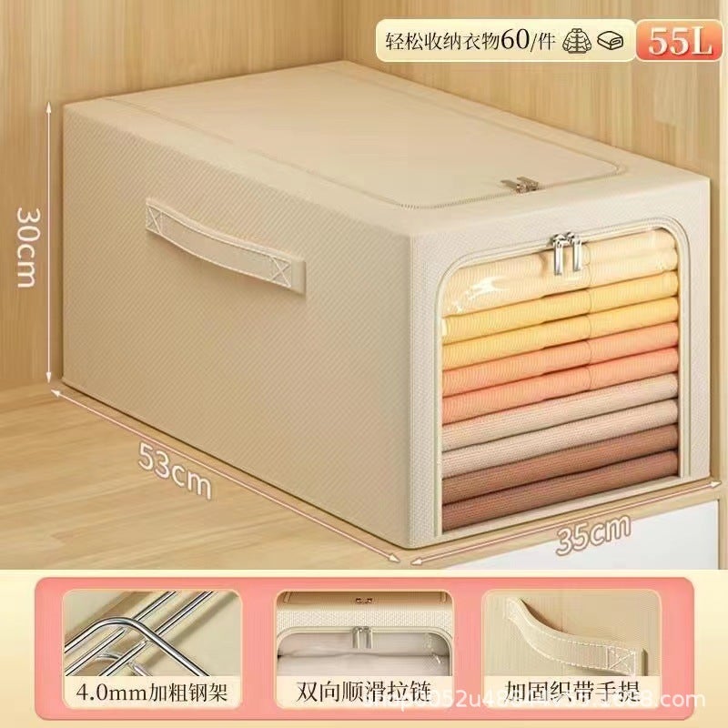 Clothes Storage Box Home Thickened Clothes Pants Finishing Artifact Fabric Folding Wardrobe Layered Storage Basket Box - Image 1